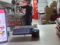 -冰冰酱老味刨冰绵绵冰(中山路总店)