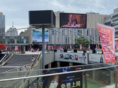 -威高广场