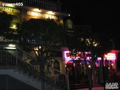 夜色迷人-娜娜度假小旅馆