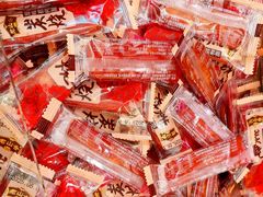 -非遗·老山合·潮汕特产猪头粽(龙眼南店)