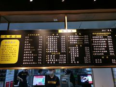 -弄堂咪道-饭香·面香·馄饨香(钦州北路田尚坊店)