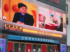 -好友世界商场