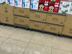 -嘿嘛仓储购(气象台店)