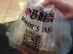 -北李妈妈菜·海肠捞饭(高新万达店)