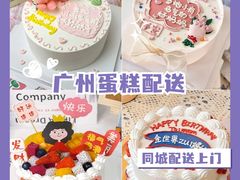 -时尚天河商业广场
