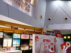 -万达广场(无锡滨湖店)
