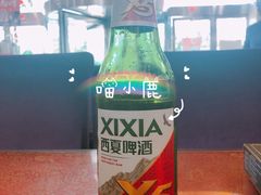 -国强手抓(西夏区店)