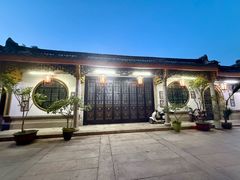 -吴祥记潮州菜·百年老字号·砂锅粥