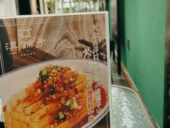 -滇铺子(欣都龙城店)