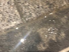 -清和浴