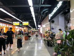 -连城·新天地(福华一路店)