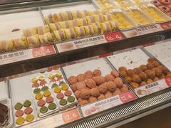 -東更道点心行(北京龙湖熙悦天街店)