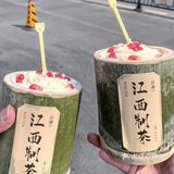 来南昌炫一块酷黑芋泥蛋糕吧！一口沦陷[流泪]！