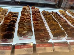 -LE JARDIN de Joel Robuchon(新世界大丸百货店)