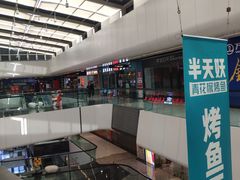 -万达广场(北京槐房店)