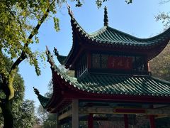 -岳麓山风景名胜区