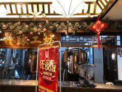 -燕郊烧鸽子(广安路店)