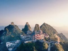 -老君山