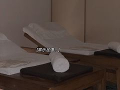 -常乐·对症推拿(来福士第43分店)