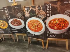 -新侗家食府(蟠桃宫店)