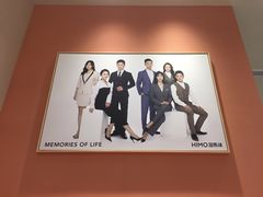 -海马体照相馆(厦门SM城市广场店)