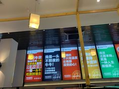 -林记潮牛·牛肉火锅(上马墩店)