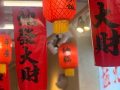 -扬二春炒饭(国庆路总店)