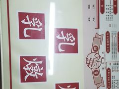 -香港華心糖水鋪(南西总店)