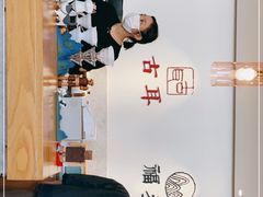 -古耳咖啡(北锣店)