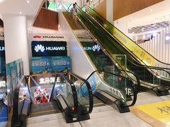 -兰岛广场(白沙路店)