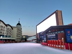 -富龙滑雪场
