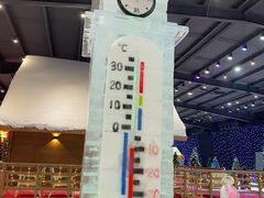 -宁波冰雪大世界(北仑区)