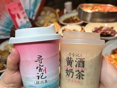 -寻宝记绍兴菜(鲁迅路店)