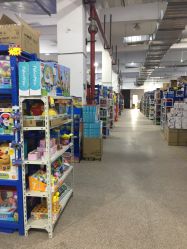 -逝水玩具折扣店