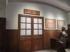 -中国铁道博物馆(正阳门馆)