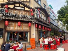 -邻里佬湘(东区店)