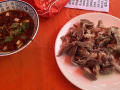 -三中高皇羊肉馆