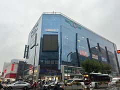 -天虹购物中心(石路店)