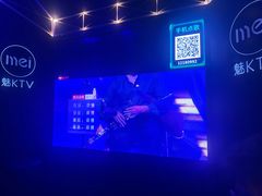 -魅KTV·AI辅唱(簋街店)