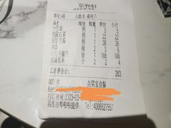 -湘渝人家·川湘菜(十里河店)