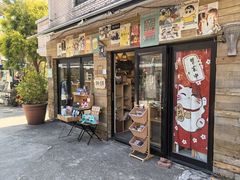 -南丫岛
