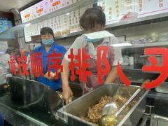 -樊记腊汁肉(竹笆市总店)