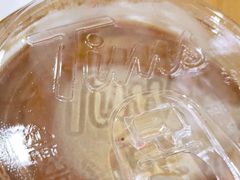 -Tims天好咖啡·贝果(融汇佳盛大厦店)