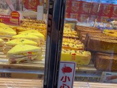 -味多美蛋糕(梨园店)