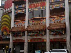 android_upload_pic-大舞台剧场