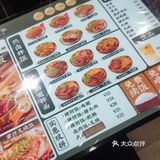 猪蹄没想到这么好吃