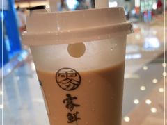-雾鲜(KKMALL店)