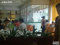 大堂-笔架山食堂