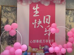 -北国饭店·海鲜·北方菜(峡山店)