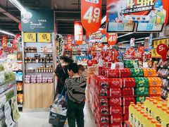 -世纪联华超市(三墩店)